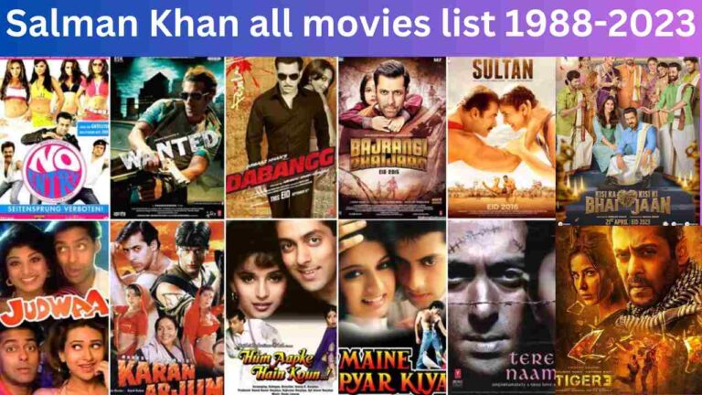 सलमान खान की सभी फिल्मों की सूची 1988 से 2023 | Salman Khan all movies list 1988 to 2023