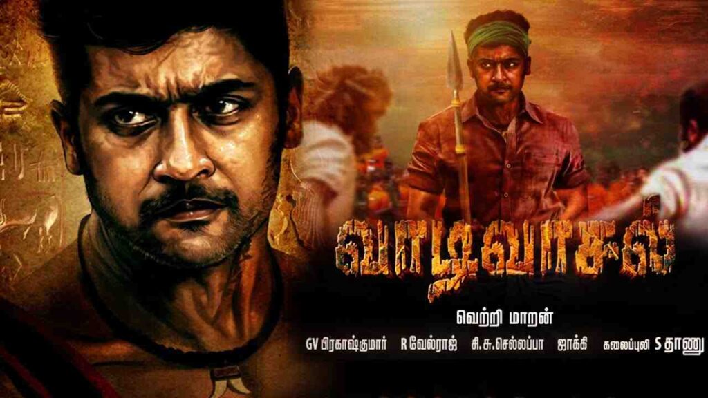 Surya Upcoming Movie 2025