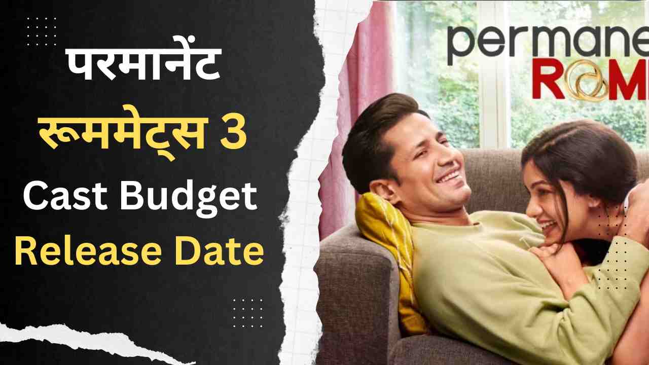 Permanent Roommates Season 3 Review