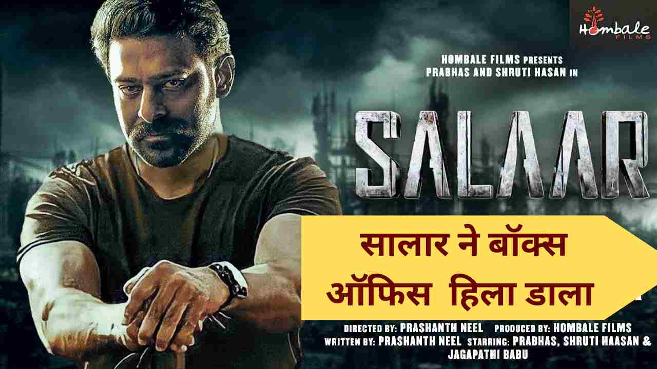 Salaar box office collection Prediction