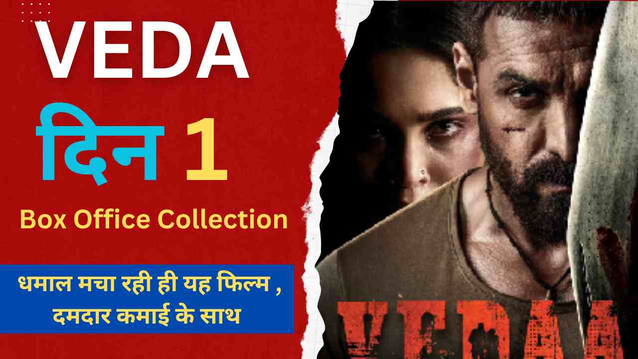 Veda movie box office collection worldwide