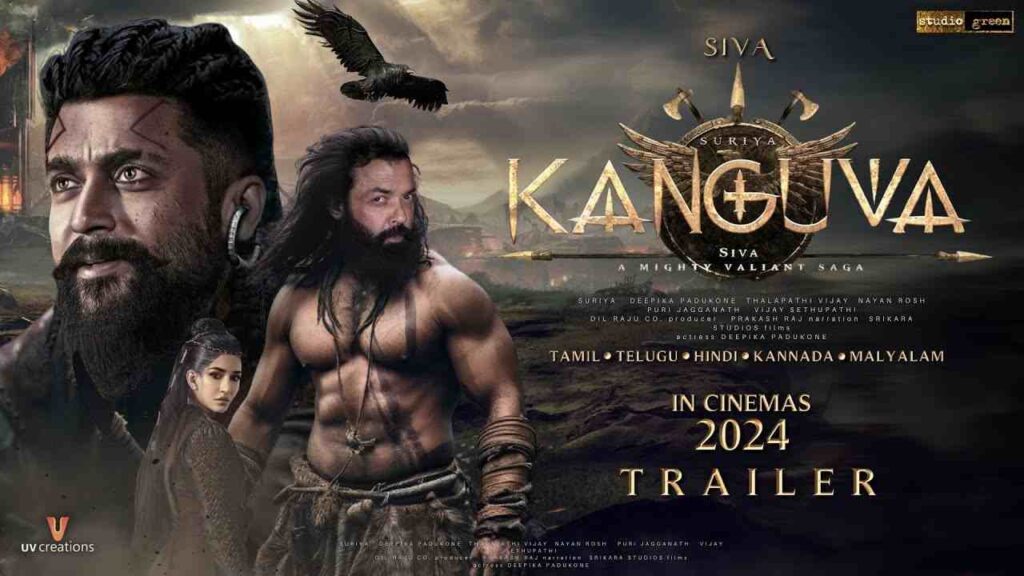 kangua movie