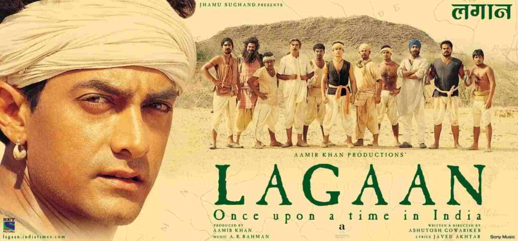 Which is The Longest Movie in India |