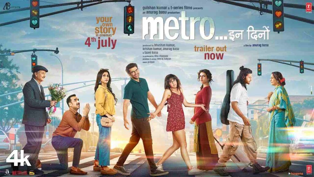 Metro In Dino Box Office Collection Day 9