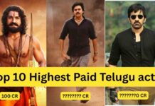 Top 10 Highest Paid Actor In Telugu | तेलुगु में सबसे ज्यादा फीस लेने वाले 10 कलाकार, सबसे महंगा एक्टर कोण है Top 10 highest paid actor in telugu