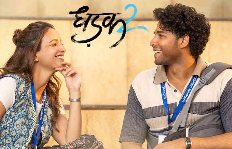 Dhadak 2 Box Office Collection Day 2