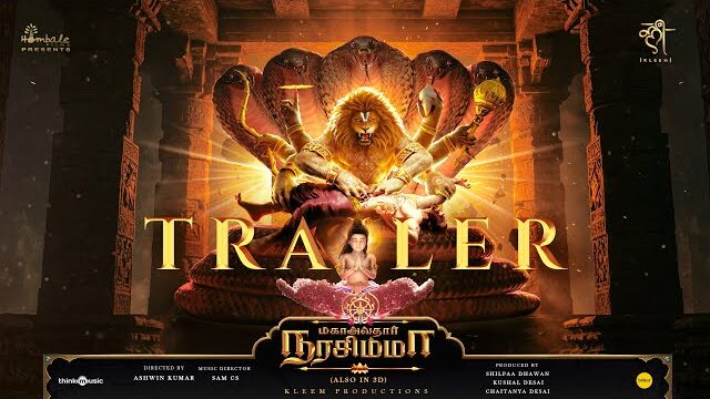 Mahavatar Narsimha Box Office Collection Day 25