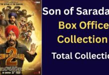 Son of Sardaar 2 Box Office Collection Day 2 : कितना पैसा कमाया अजय की इस फिल्म ने, जानिए पूरी जनाकारी Son of Sardaar 2 Box Office Collection Day 2