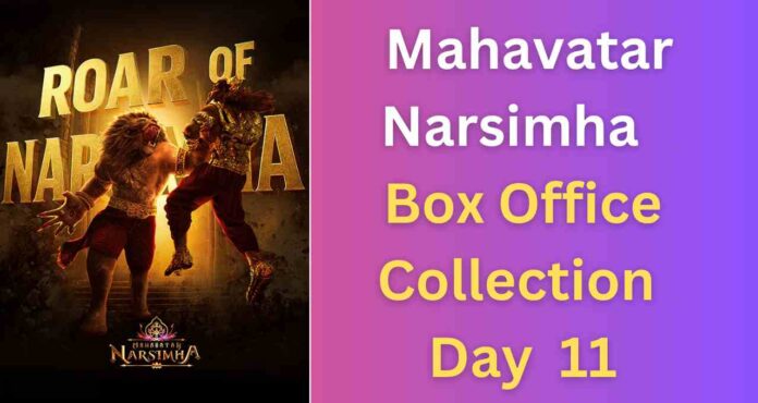 Mahavatar Narsimha Box Office Collection Day 11