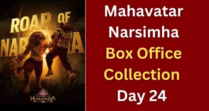 Mahavatar Narsimha Box Office Collection Day 25