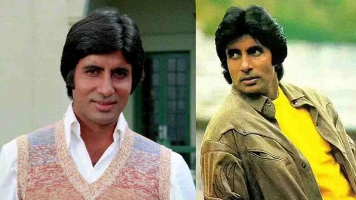 अमिताभ बच्चन