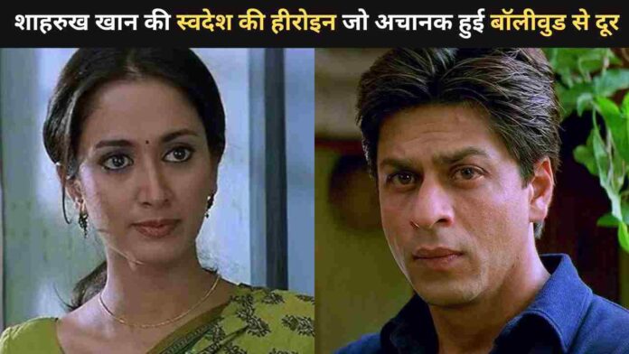 शाहरुख खान