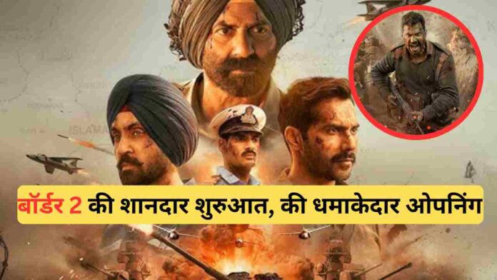 Border 2 Box Office Collection Day 1