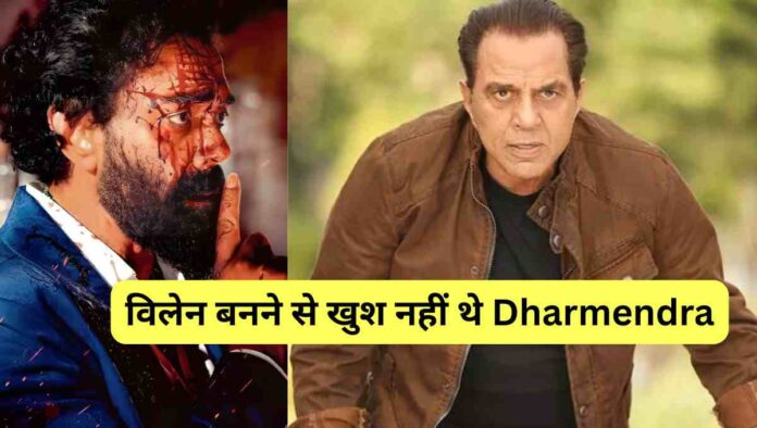 इमरजेंसी बॉक्स ऑफिस कलेक्शन दिन 1 Emergency Box Office Collection Day 1 (1)-compressed