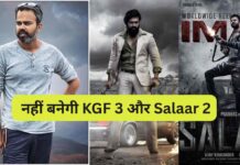 प्रशांत नील ने बदला अपना सिनेमैटिक अंदाज़! क्या अब नहीं बनेगी KGF 3 और Salaar 2 जैसी डार्क फिल्में?