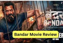 Bandar Movie Review : Bandar Movie Release Date,Bandar Movie Budget, Bandar Movie Cast