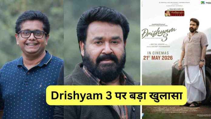 इमरजेंसी बॉक्स ऑफिस कलेक्शन दिन 1 Emergency Box Office Collection Day 1 (4)-compressed
