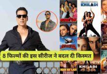 कैसे बने Akshay Kumar ‘खिलाड़ी कुमार’? 8 फिल्मों की इस सीरीज ने बदल दी किस्मत