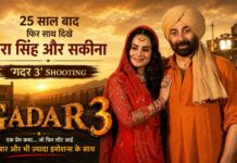 25 साल बाद फिर साथ दिखे तारा सिंह और सकीना, ‘गदर’ की सिल्वर जुबली सेलिब्रेशन ने फैंस को किया भावुक