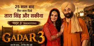 25 साल बाद फिर साथ दिखे तारा सिंह और सकीना, ‘गदर’ की सिल्वर जुबली सेलिब्रेशन ने फैंस को किया भावुक