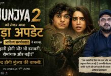 Munjya 2 को लेकर आया बड़ा अपडेट, निर्देशक आदित्य सरपोतदार ने बताया क्यों नहीं शुरू हो रही फिल्म