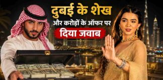 अपूर्वा मुखीजा का पुराना वीडियो वायरल, दुबई के शेख और करोड़ों के ऑफर पर दिया जवाब, सोशल मीडिया पर छिड़ी बहस