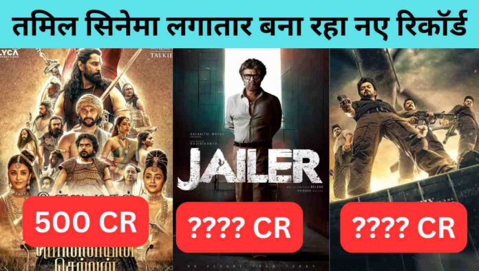 इमरजेंसी बॉक्स ऑफिस कलेक्शन दिन 1 Emergency Box Office Collection Day 1 (1)-compressed