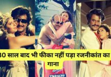 30 साल बाद भी फीका नहीं पड़ा रजनीकांत और नग्मा के इस रोमांटिक गाने का जादू, इंटरनेट पर आज भी हो रहा वायरल