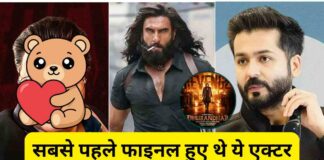 रणवीर सिंह की फिल्म में सबसे पहले फाइनल हुए थे ये दिग्गज एक्टर, स्क्रिप्ट तैयार होने से पहले ही डायरेक्टर ने कर लिया था लॉक!