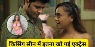 किसिंग सीन में इतना खो गईं एक्ट्रेस कि डायरेक्टर की ‘कट’ की आवाज भी नहीं सुनी, सालों बाद किया खुलासा