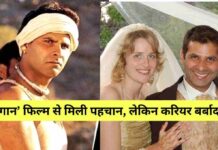 आमिर खान की फिल्म से मिली पहचान, लेकिन करियर को लगा झटका? ‘लगान’ एक्टर का बड़ा खुलासा