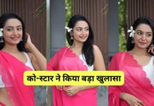 22 साल की टीवी एक्ट्रेस संचिता उगले की मौत से सदमे में इंडस्ट्री, को-स्टार ने किया बड़ा खुलासा