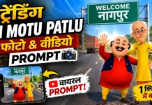 Trending AI Motu Patlu Photo & Video Prompt