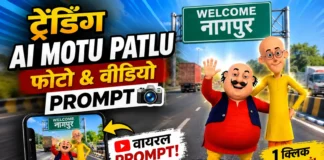 Trending AI Motu Patlu Photo & Video Prompt